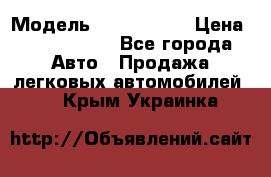  › Модель ­ Audi Audi › Цена ­ 1 000 000 - Все города Авто » Продажа легковых автомобилей   . Крым,Украинка